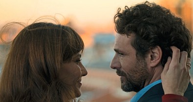 Mindenért, ami igazán fontos