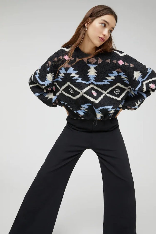 Műserpa, mintás sportpulóver Pull & Bear 7 995 Ft