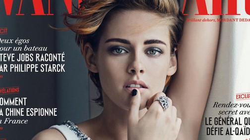 Kristen Stewart tökéletes címlapon!
