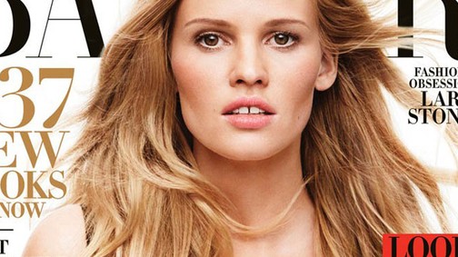 Elvonó után a csúcson a kebelcsoda