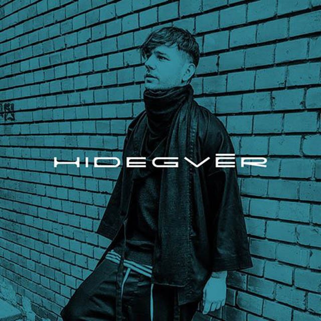 hidegvér, magyar márka, interjú, streetwear, kollekció