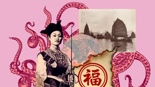 Bordélyházból menekítették ki, majd ő lett a kalózok távol-keleti királynője