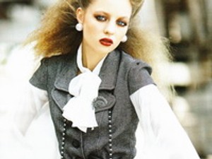 Görög GLAMOUR, magyar modell