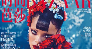 Rihannából sosem elég!