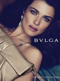 200-bulgari-rachel-weisz-d0000E93B5040885c5442.jpg