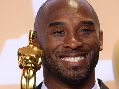 Kobe Bryant és Paulo Coelho közös könyvön dolgozott, már soha nem fog megjelenni