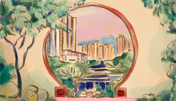 Így néz ki egy tökéletes városkép a feng shui szerint