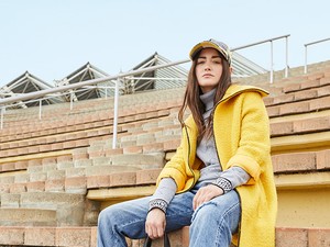 Őrületes kollekcióval rukkolt elő a legvidámabb márka