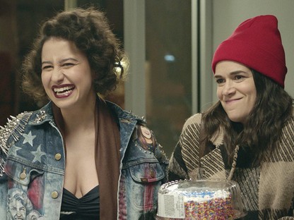Nagyon feszegeti a határokat a Broad City című sorozat