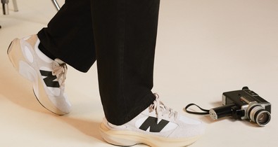 Megérkezett New Balance legújabb modellje, és egyszerűen szerelmesek vagyunk ebbe a cipőbe