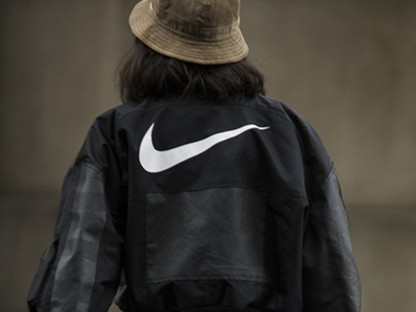 Hivatalos, így kell igazából kiejteni a Nike márka nevét