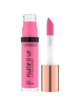 Plump It Up ajakdúsító szájfény (050 rózsaszín) CATRICE 1519 Ft/3,5 ml