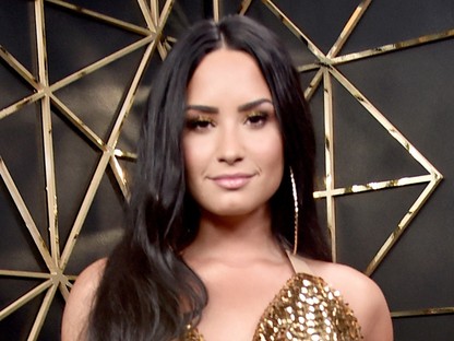 Demi Lovato gúnyt űzött a rapperből, majd letörölte magát Twitterről