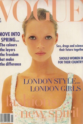 Az első Vogue címlapjára 1993-ig kellett várnia.