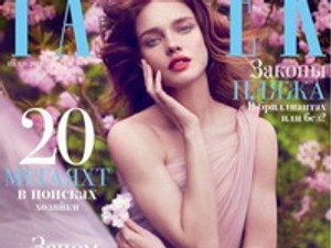 Íme Natalia Vodianova új szerelme