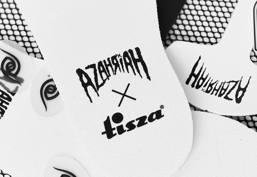 Azahriah rajongók, minden álmotok így váljon valóra!