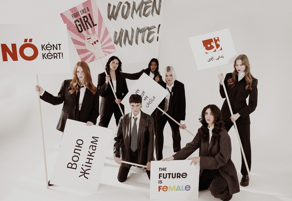 Ezt a kampányt minden nőnek látnia kell!