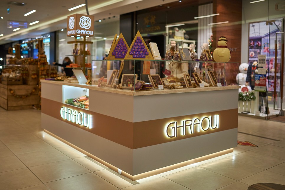 Ghraoui 2020 Christmas Mom Park DSC 8184