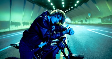 Mindenki lenyugodhat, Justin Bieber jön a Szigetre