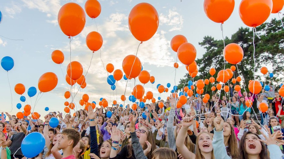 Funside Balaton, 2016.