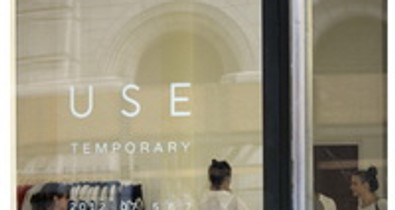 Új magyar márka a USE-tól!