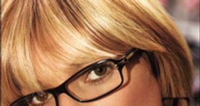 Lepd meg magad egy divatos kerettel!