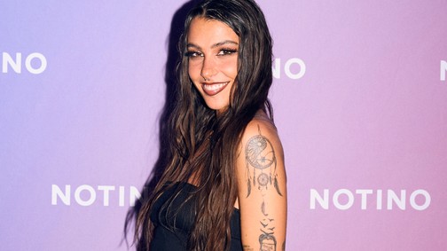 Ismerkedj meg a Notino egyedülálló alkalmazásaival, amelyek segítségével pofonegyszerű lesz a vásárlás