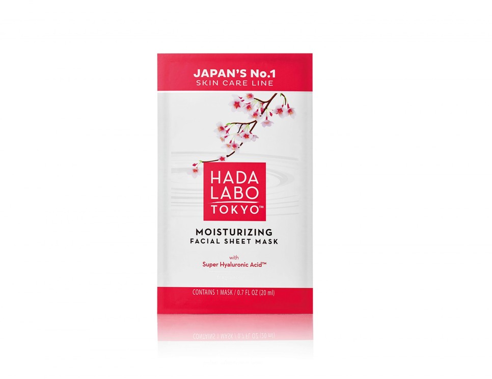 Hidratáló fátyolmaszk 1 190 Ft