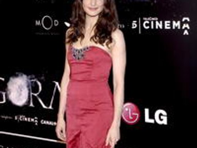 Rachel Weisz kell a Bulgarinak