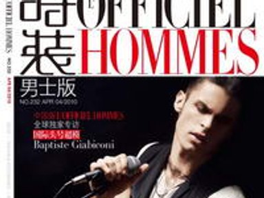 A legjobb férfi modell női ruhában!