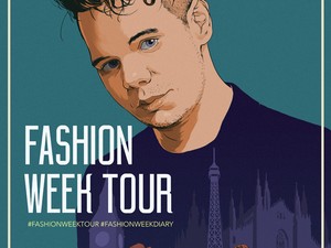 A londoni divathét vár rád