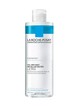 Kétfázisú micellás víz LA ROCHE-POSAY 8699 Ft/400 ml (21,74 Ft/1 ml), GLAMOUR-kuponnal, 25% kedvezménnyel 6524 Ft az unipatika üzleteiben és a www.unipatika.hu webshopban