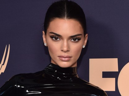Kendall Jenner Emmy-s ruhájáról képtelenség eldönteni, hogy jó-e vagy sem