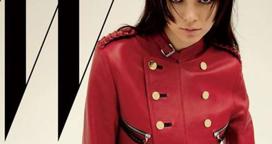 Szuper lett Kendall Jenner tépett frizurája!