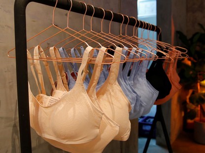 Ha egy melltartót veszel tavasszal, ez legyen az!