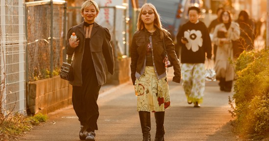 Kichijōji – Tokió bohém negyede, ahol virágzik a vintage kultúra