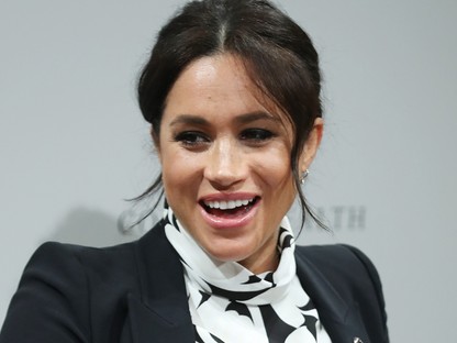 Meghan Markle visszautasította a dadákat, akik évtizedek óta a királyi családot szolgálják 