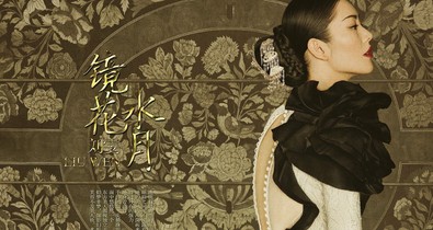 Divattörténet a lencsén keresztül: Képek, amelyek megváltoztatták a divat világát