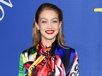 Nem fogod elhinni, mivel foglalkozna Gigi Hadid, ha nem modell lenne