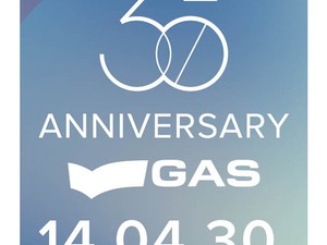 Ingyen vásárlás 30 másodpercig -ünnepel a GAS