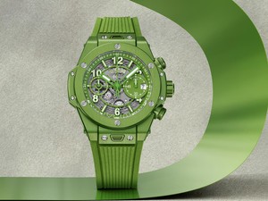 Svájci upcycling kollaboráció: a Hublot és a Nespresso egyedi órát alkotott