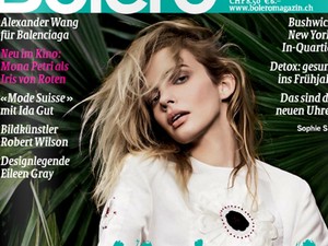 Újra címlapon Srej Zsófi