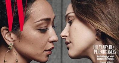 Gyönyörű sztárfotókkal indul az év