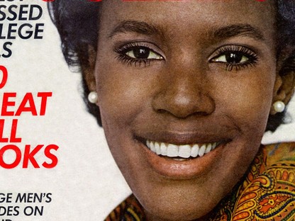 A GLAMOUR magazin címlapján szerepelt először fekete nő Amerikában