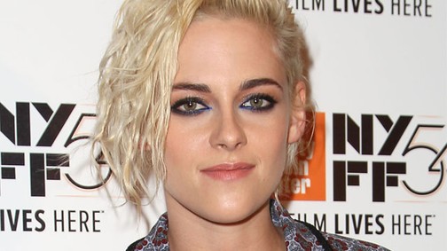 Kristen Stewart pizsamában is szuper cuki, ha mosolyog