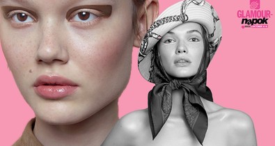 A legjobb olcsó alapozók: csütörtöktől még kedvezményesebb áron a GLAMOUR-napokon!