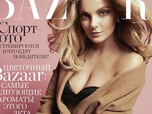 Mihalik Enikő már megint egy szuperszexi címlapon!