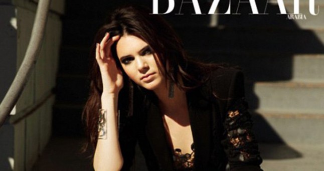 Glamour szerkesztőség