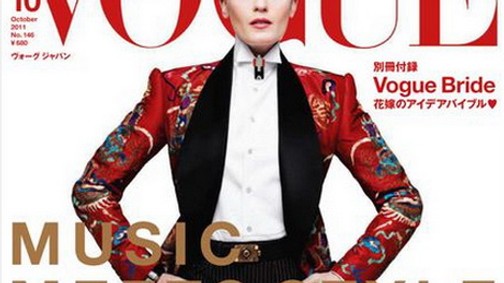 A punk és a bolyhos cicababa - Megan Fox és Kirsten a címlapon