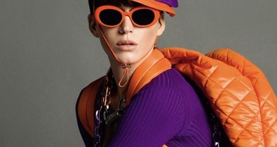 Katy Perry pucéran bujálkodik a divatmárkának